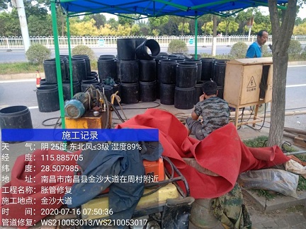 仓山管道短管置换-管道顶管-炜誉市政