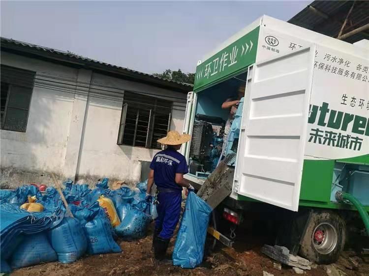 仓山工业污泥压干处理